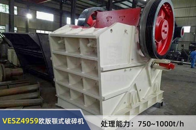 VESZ4959WʽC(j)