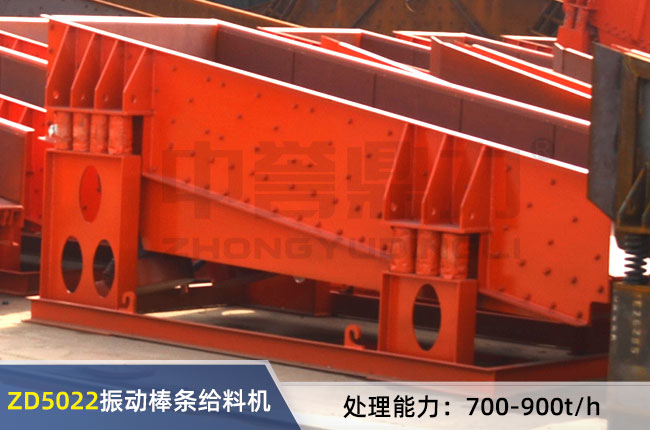 ZD5022ʽloϙC(j)